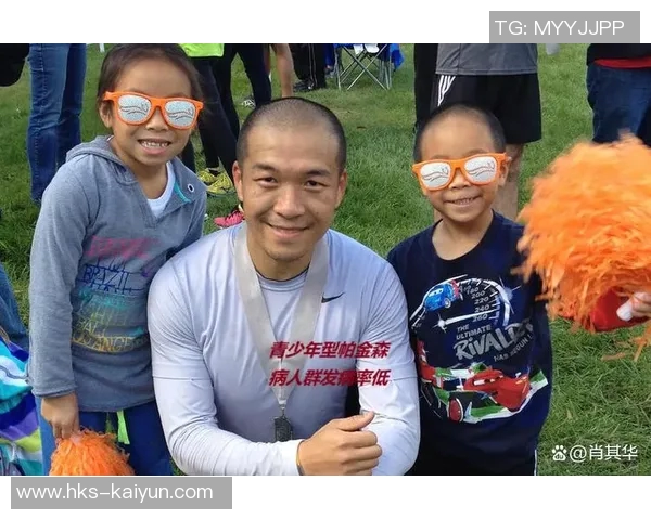 记者：米利唐将在周一接受检查，可能会缺阵三个月——伤病背后的康复与重启之路