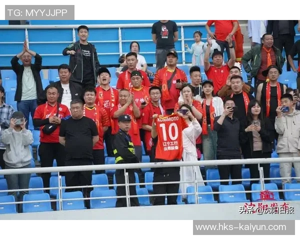 辽宁队与四川球迷激烈冲突背后：体育精神与激情的碰撞